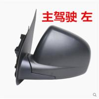 五菱荣光倒车镜 荣光6407反光镜 荣光S倒车镜荣光V后视镜总成配件 荣光倒车镜(黑色)司机左