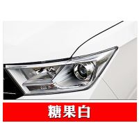 五菱宏光S3 宏光V 荣光 之光汽车专用划痕修复白色大地棕补漆笔 糖果白