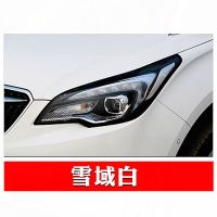 别克君威英朗君越凯越昂科威GL8白色黑色汽车专用划痕修复补漆笔 雪域白