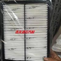 现代IX35 八代索纳塔索八索8 保养专用 空气滤芯空气滤清器空滤 索纳塔八[留言年款排量]