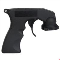 三和自喷漆 自动喷漆 家具木器喷漆手摇自喷漆罐涂鸦金属防锈漆 喷漆助力枪