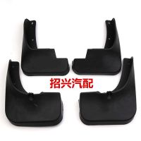 专用于本田享域挡泥板原装 2019款享域前后改装配件软胶皮 无标 本田享域专用[软胶加厚]