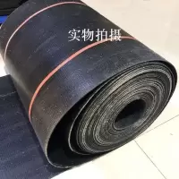 厚轻巧挡泥皮货车卡车半挂车渣土车结实耐用羊槽子夹线输送带抗冻 宽40 高30