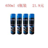 4瓶轮胎蜡汽车轮胎泡沫光亮剂轮胎宝釉保护剂保养护上光清洗 650ml4瓶装