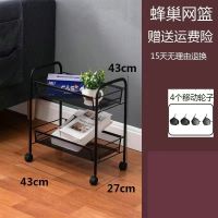 厨房置物架落地多层可移动家用小推车储物收纳架蔬菜篮子用品大全 2层-升级加厚 黑万向轮] 大