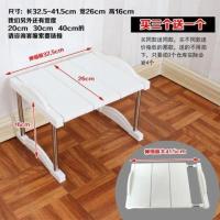 可伸缩厨房橱柜衣柜置物架隔板层架可叠加桌面收纳架隔层架升级 长32.5-41.5cm 宽26aV