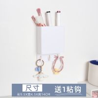 学生宿舍好物收纳神器卧室床边墙面挂墙寝室床头免打孔墙上置物架 城堡款(本单品买二送一)