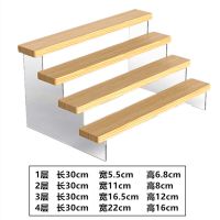手办模型展示架家用实木动漫模型阶梯形状积木展示架子 两层阶梯