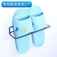 隔板置物架宿舍下挂篮大学生寝室下铺桌下收纳架衣柜隔层整理挂架 小号单层鞋架黑色[1个装]