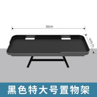 电视机机顶盒置物架路由器托架显示器上面放置架收纳盒支架免打孔 [免打孔+防滑]1个装 小号通用置物架-黑色