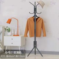 [工厂促销]简易衣帽架铁艺挂衣架落地室内门厅卧室衣服架挂包架 儿童款黑色[6挂钩]