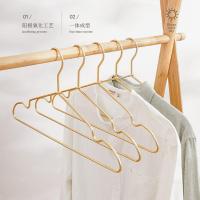 太空铝合金衣架成人晾衣架家用晒衣架无痕衣架挂钩防风衣服架衣撑 香槟金2个试用装(实心衣架)