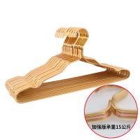 加粗铝合金晾晒衣服挂架衣撑家用无痕成人宝宝婴儿童挂钩凉衣架子 成人加强款8650土豪金 5个