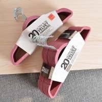 植绒衣架防滑肩无痕干湿两用家用挂衣衣柜收纳神器整理师专用衣架 外贸款式*韧性较差[随机色] 买04送01[共05只]