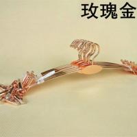 金属加粗防滑内衣架服装店内衣挂内裤夹文胸架子女士金色夹子 玫瑰金 内衣店优选[2cm开口]可定制品牌