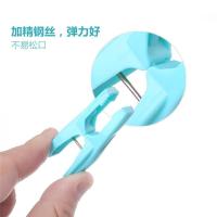 [ 30个装夹+篮子 ]日用衣架塑料夹衣服被子的晒晾夹防风晾衣夹