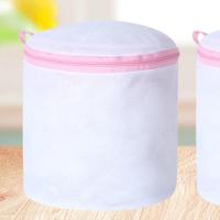 [高品质]内衣洗衣袋套装文胸护洗袋 胸罩洗护袋装文胸的袋子 白色的单个装