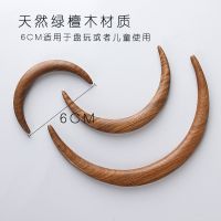 追师上弦月簪弯月簪月华簪月亮绿檀黑檀天然檀木簪子发簪木簪盘发 绿檀小号.月簪.6CM