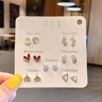 耳钉2020年新款潮简约女小巧耳环耳饰义乌摆摊批发百货1688小饰品 60#7件套