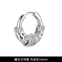 时尚民族风藏式耳环男嘻哈街头无耳洞耳夹藏族首饰蹦迪高级感单只 银色藏式五环-耳环款-单只 内直径约14mm