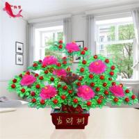 diy手工串珠发财树材料包编织树脂摇钱树招财树家居饰品摆件 九孔九枝发财树L0061 材料包(自己做)