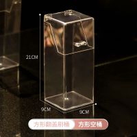 化妆刷收纳桶防尘笔筒刷子桌面亚克力眉笔收纳带珍珠眼影刷收纳盒 方形化妆刷收纳筒