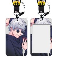 咒术回战卡套周边虎杖悠仁伏黑惠五条悟学生饭卡校园卡工厂牌套 1号图