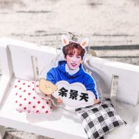 青春有你3周边钥匙扣连淮伟李俊濠余景天孙亦航唐九洲应援挂件 余景天