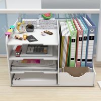 书立架文件架办公桌收纳神器书架简易桌上学生文件收纳架办公用品 3+2书立可以左右互换(不赠笔筒)