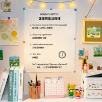 卡通动漫路飞海贼王火影忍者挂布背景布ins卧室宿舍墙布挂毯壁毯 42cm高*30cm长(自律表) 42cm高*30cm长