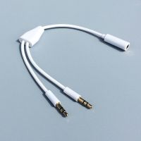 3.5mm二合一音频线一母对两公音响转换线一分二音箱共享连接线 白色短款20厘米