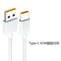 适用真我realme V3快充数据线RMX2200手机充电器线闪充线加长车载 [超级闪充VOOC]65W一条装 0.3米