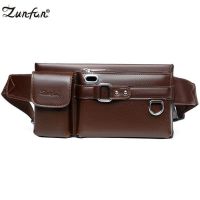 2021新款男士手机腰包真皮质感休闲斜挎包韩款多功能大容量男胸包 ZF0081深棕色