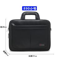 公文包男商务牛津帆布单肩手提电脑包大容量办公斜挎文件业务工作 890款小号(长37*高28*厚8)
