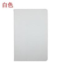 小天才平板S450保护套外壳安卓学习机皮套电脑壳校状元xtc888外壳 白色 单皮套25*16[不送礼品]