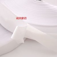 背胶魔术贴窗帘粘条带双面强力粘扣带子母扣粘扣自粘带门帘粘贴条 2厘米宽(白色) 单勾面(背胶)5米