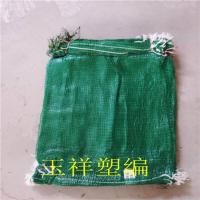 装玉米的编织袋大网袋子柚子水果蔬菜网眼袋透气网兜网状大号网袋 40*60绿色加密100条