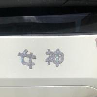 镶钻小可爱女神座驾宝贝实习小仙女文字订制汽车装饰车贴钻 (白钻)女神