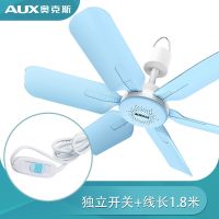 奥克斯小吊扇小型迷你微风宿舍学生蚊帐床上静音电风扇家用大风力 奥克斯小吊扇 标配