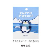 泰迪绒毛巾绣刺绣贴企业小鸭子北极熊可爱动物围巾绣手机壳装饰贴 A1001暖暖企鹅
