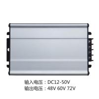 48V 60V 72V MPPT 太阳能升压控制器 充电器 边走边充