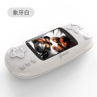 [108合一]游戏机充电宝8000毫安typec快充3.1A手机移动电源 象牙白 8000毫安