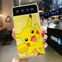 20000毫安充电宝大容量快充移动电源10000毫安所有手机通用型 标配 皮卡丘+充电线 10000毫安