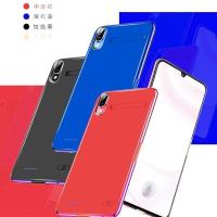 华为9Xpro背夹式电池荣耀9x充电宝play手机壳式v20便携20i电源mah 2w炫酷黑mah 荣耀8青春版