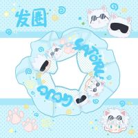 咒术回战周边大肠发圈发绳五条悟虎杖悠仁伏黑惠夏油杰头绳[7月31日发完] 五条悟发圈