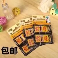 sign here 签名贴 指示标签贴 签字贴 签名指示贴 便利贴 100张 2盒