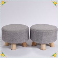 小凳子儿童小板凳家用茶几椅子布艺客厅换鞋凳沙发凳成人圆凳矮凳 纯灰色 10.5高[图案随机]共1个