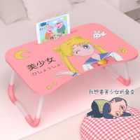 床上书桌笔记本电脑桌折叠学习桌懒人学生宿舍注塑写字小桌子卧室 DY眨眼+平板槽+防滑腿