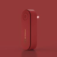 超声波电子驱蚊神器卧室除螨仪 非户外驱蚊手环 婴儿孕妇无辐射 红色[驱蚊 除螨 驱鼠 驱蟑螂] 2021全能版[适合50