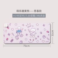 昕科办公室加热鼠标垫超大桌垫暖桌垫加热垫桌面发热电热暖手垫 萌系糖果熊-青春款